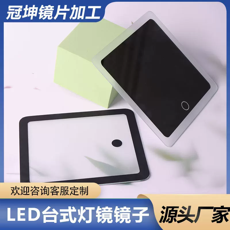 玻璃镜子厂家供应智能防雾led灯镜子 卫生间蓝牙LED台式灯镜