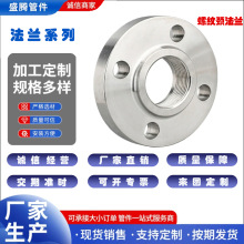 �ݼy�i���m̼�304���P�306L����SO TH���i�z�۷��m���ݼy���m�P