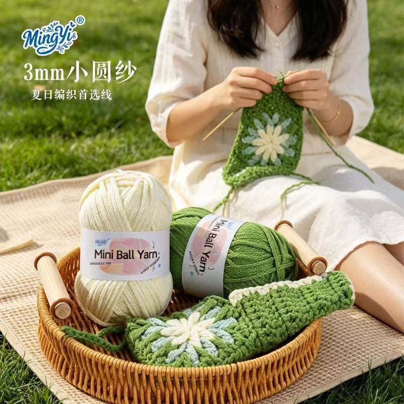 3mm Small Round Yarn Hollow Cotton Wool Yarn for Handmade Crochet Beach Bag Materials, Wholesale from Manufacturer, Cross-Border