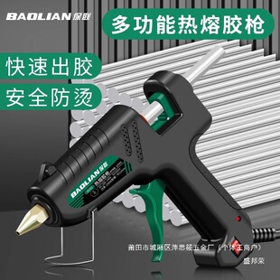 �քӟ����z���ֹ����������z�����ø�ճ�zˮ�l�����z��
