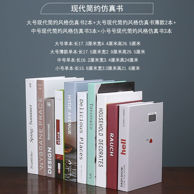 Realistic modern bookshelf for office, bookcase, decorations, light luxury style