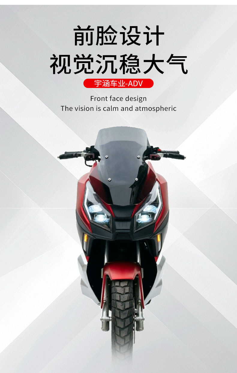 Complete Vehicle Export Adv Fuel Motorcycles, Pedal Motorcycles, Foreign Commuter Motorcycles, Off-Road Motorcycles, Nepal