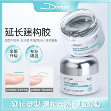 DOCEER�Š��Ϲ����z�����z�����z���b���z��Ӽӹ��z�����z���L�z