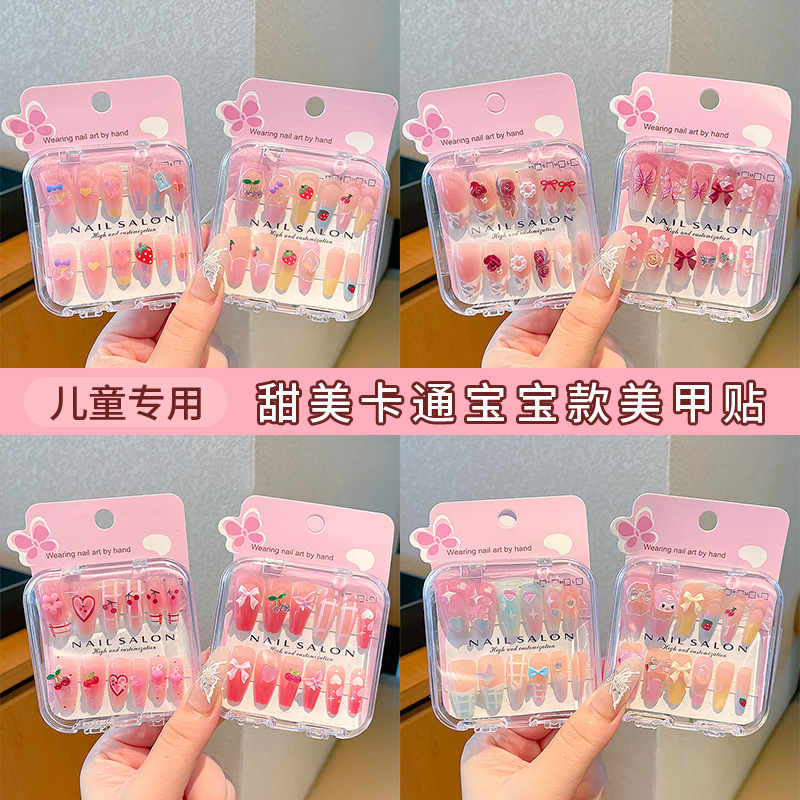 Cartoon Children's Long Nail Stickers for Girls, 2026 New Model, Elementary School Students' Nail Stickers, Odorless and Removable