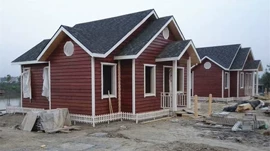 其他装修设施;原木;木质型材