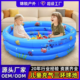 游泳池;户外充气床;水上充气床