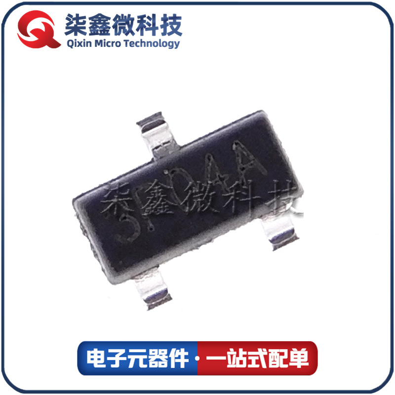 AP3P04AI SOT-23 P沟道 -3A -40V MOS管 APM永源微 原装