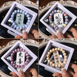 手链;手串;戒指