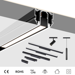 Foreign trade special contribution tension ceiling stretch soft film magnetic track light hotel living room without main light track 48V
