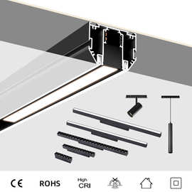 外贸跨境专供款张力天花软膜磁吸轨道灯酒店客厅无主灯暗装轨道灯