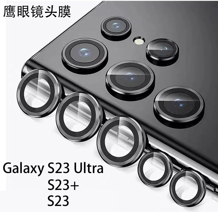 Samsung, совместимые металлические очки, линзы, S23, Galaxy, S22, функция геолокации