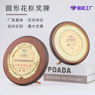 ����A��ľ�н��ڙ��ƶ��ƹ�˾�s�u���ú���������ľ�|���ƶ���