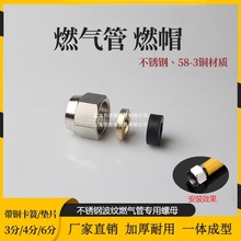 ��Ȼ��ȼ�ⲻ�P䓲��y����ñ3��4��ú�⌣����ĸ�ݿ�6��1���~���^