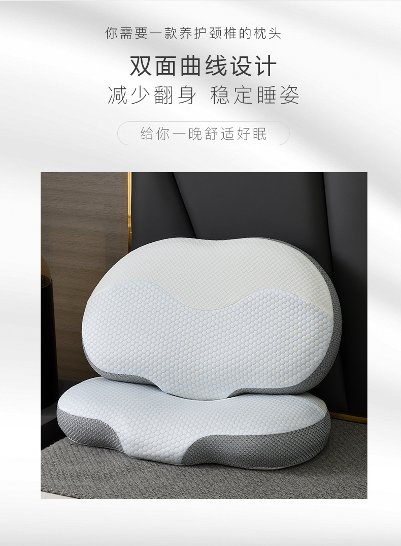 云朵枕-详情_03.jpg