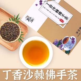 ����ɳ�����ֲ�ɽșɽ髷��ֲ����ǰ��B�������l���l����ɳ����