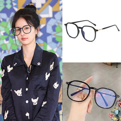 奔跑吧白鹿同款眼鏡女素顏神器大臉顯小黑框平光鏡大框近視配度數