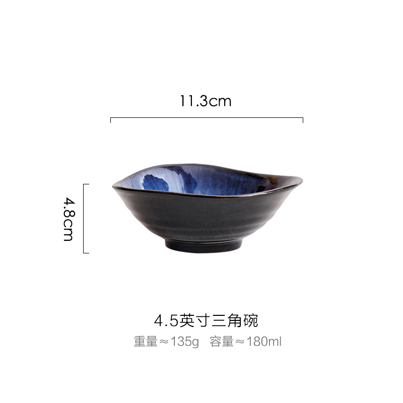 Amazon Vajilla transfronteriza Tazón de arroz Tazón de salsa Tazón de sopa Tazón de fideos Tazón para el hogar Tazón de ensalada Tazón de comedor irregular