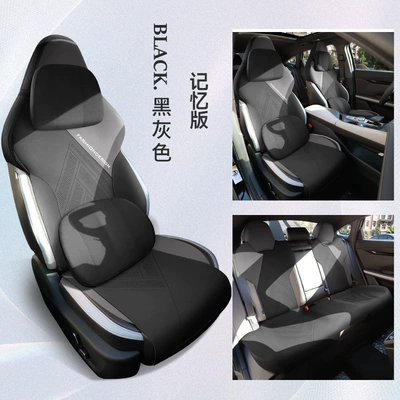 Modelə uyğun (Original) oturacaq örtükləri, 23/24 new UNI-V car seat - black-and-gray-five-seatsmemory-version-changan-uni-v-dedicated