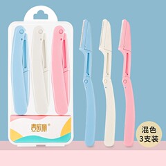 安全なマイクロタッチ眉毛カミソリセット、ステンレス製眉毛カミソリ刃、美容ツール、眉毛カミソリ