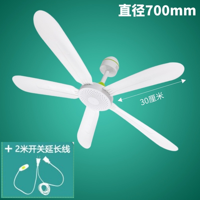 強風家庭用ホテルシーリングファン寝室リビングルームプラスチックリモコン工場ホールマイクロファン小型扇風機シーリングファン|undefined