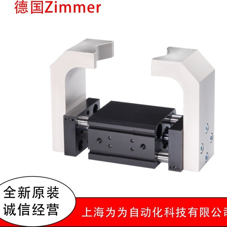 ZIMMER抓手GH6360-B SF100-180D4-C GK20N-B GD306N-C MKR1200A