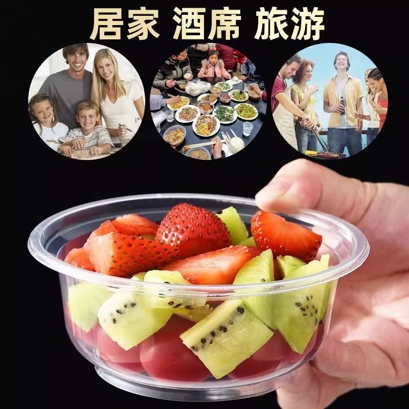厚みのある使い捨てボウル家庭用使い捨て食器、スプーン、ファーストフードのテイクアウト包装プラスチック丸ボウル蓋付きスープボウル卸売|undefined