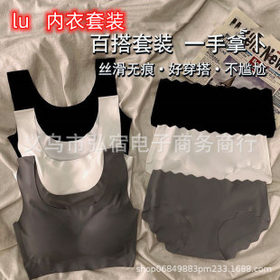 lu����Ş��������b�o�Ȧ���،W���۔n�@��С���ğo�ۃ�ѝ