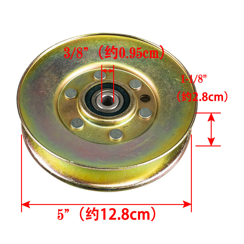 1pcs 割草机单槽彩锌 惰轮 皮带轮适用于Cub Cadet MTD 756-04522