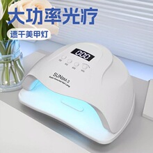 �羳�������ן��⯟�CLED�����zUV�����̻����ٸɹ⯟�����׵�