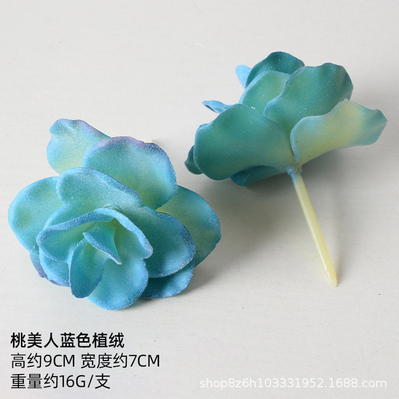 严选仿真多肉植物盆景植绒迷你假多肉配件插花绿植墙DIY装饰摆件|undefined