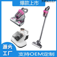 UV-C���⾀ ��Ч���Ãx �ֳ����m���o�����w����һ܇�d���m��
