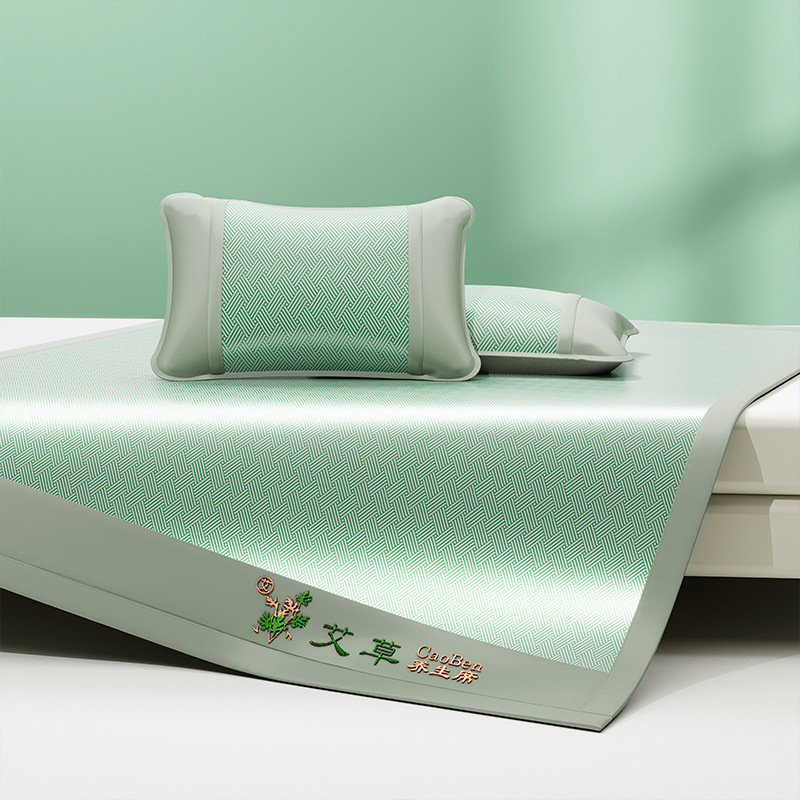 Category a Maternal and Infant Grade Mugwort Ice Silk Mat Three-Piece Set Machine Washable Foldableable Cool Silk Bed Sheetss Soft Mat Air Conditioner
