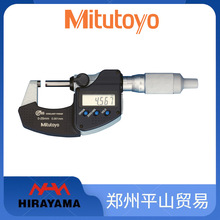 Mitutoyo���� �����׹�ǧ�ֳ� 293-234-30/MDC-25MXT/293-245-30