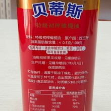 ؐ��˹�ؼ���ե�ϙ��� 1L/ƿ