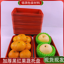 һ���Թ����бP�������r�߲˼Ӻ����ϼt���L����ˮ�������ô����