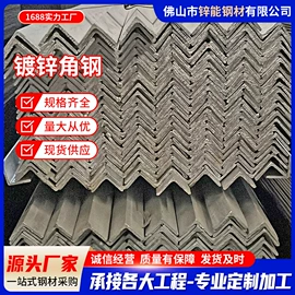 方管;镀锌管;冷弯型钢