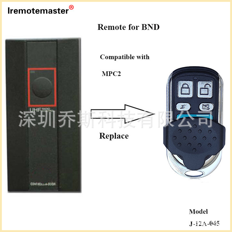 318mhz EBAY 速卖通 车库门遥控器 兼容 BND MPC2 Remote Control