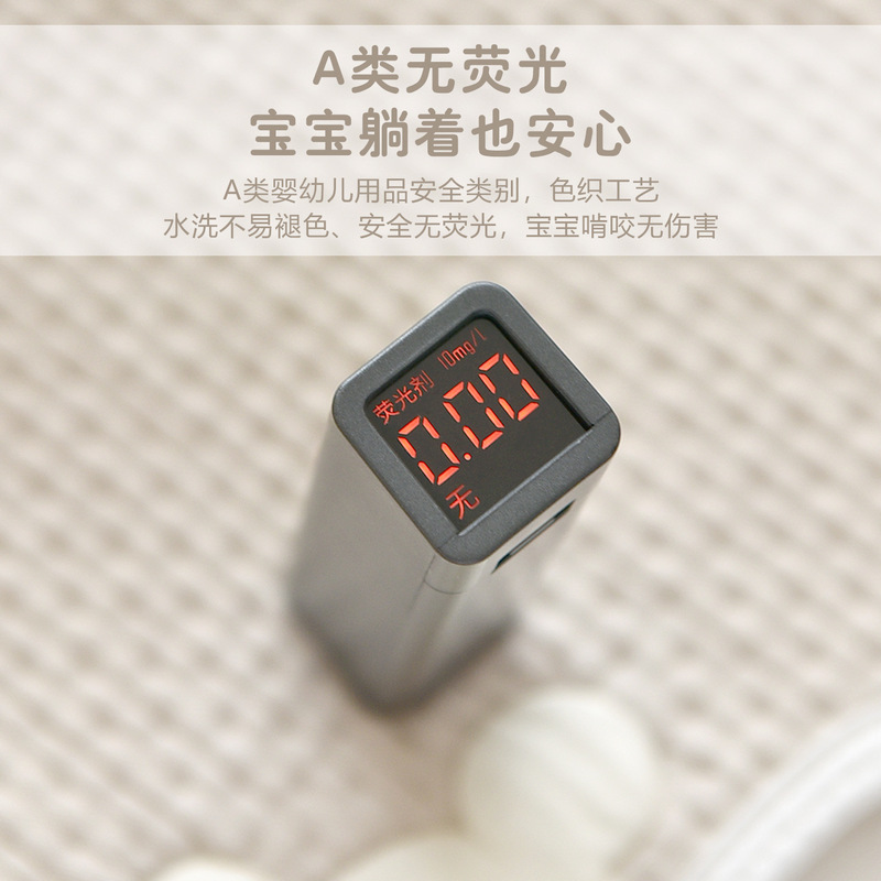 婴儿车纯棉推车垫宝宝遛娃神器安全座椅垫子儿童餐椅坐垫四季通用|undefined