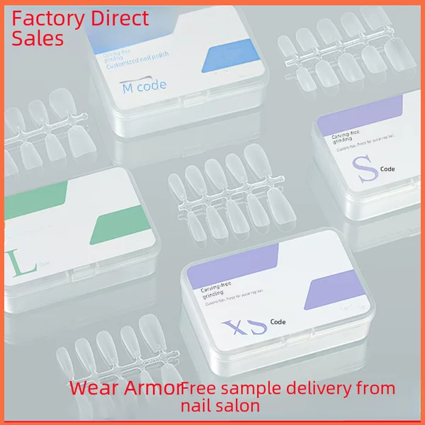 Street Encounter Hand-Wearing Nail Nail Patch Wearable Nail Patch Long Non-Polishing Extend False Nail