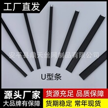 滴水线条分隔条外墙抹灰分隔条PVC塑料分隔条窗户阳台引水槽