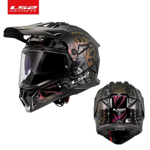 LS2 Motosiklet Dəbilqəsi Ralli Dəbilqəsi Tam Üz İkiqat Linza Dörd Fəsil MX702