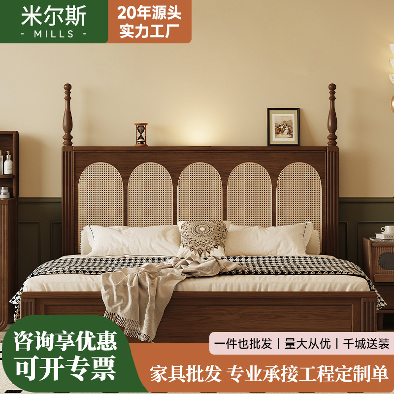 Spot quick-fast walnut color solid wood bed modern simple household…