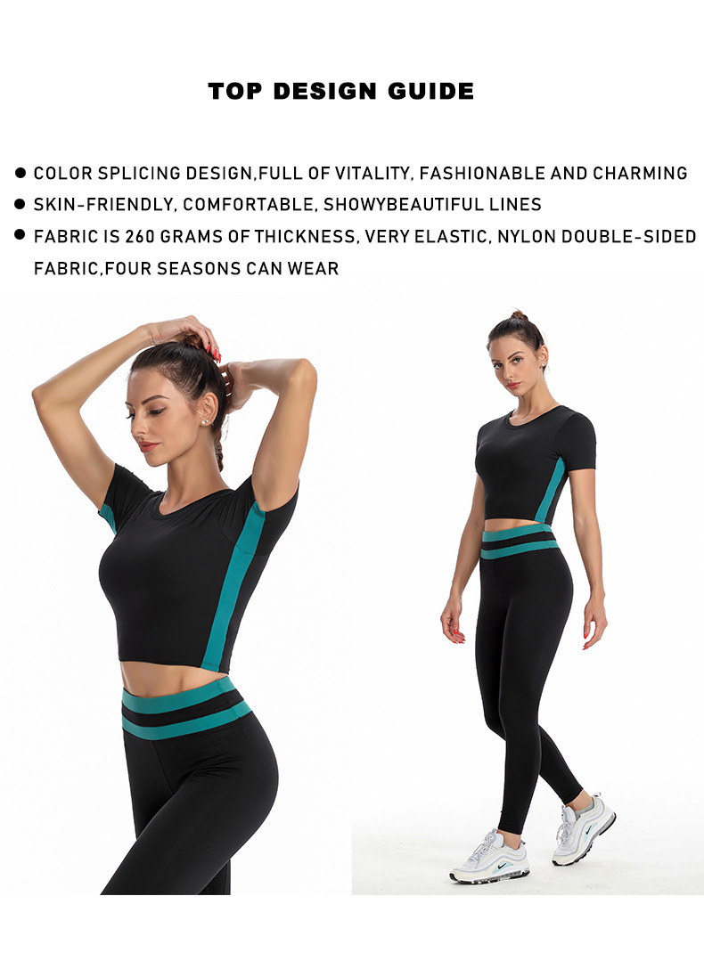 Yoga Suit Image 4