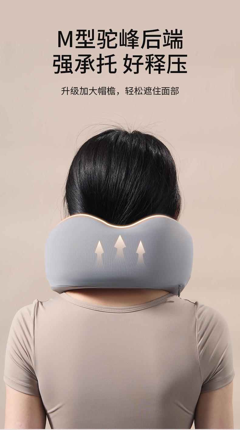 Car U-Shaped Pillow for Neck Protection, Hooded Travel Portable U-Shaped Headrest for Car Use, Memory Foam Pillow, Oem Customization from Manufacturer