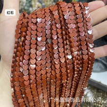 �V�ݾ�ҫ ��Ȼʯ�������Đ���ɢ��l�鴮���ֹ��ƷDIY�����l