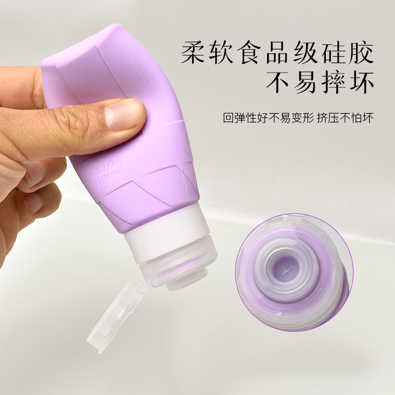 Botella de silicona de venta transfronteriza botella de transporte de viajes al aire libre botella de toner extrusible botella de cosméticos botella portátil