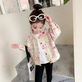 女童牛仔外套春秋款2025新款洋气女宝宝秋季网红儿童春装衣服虹满