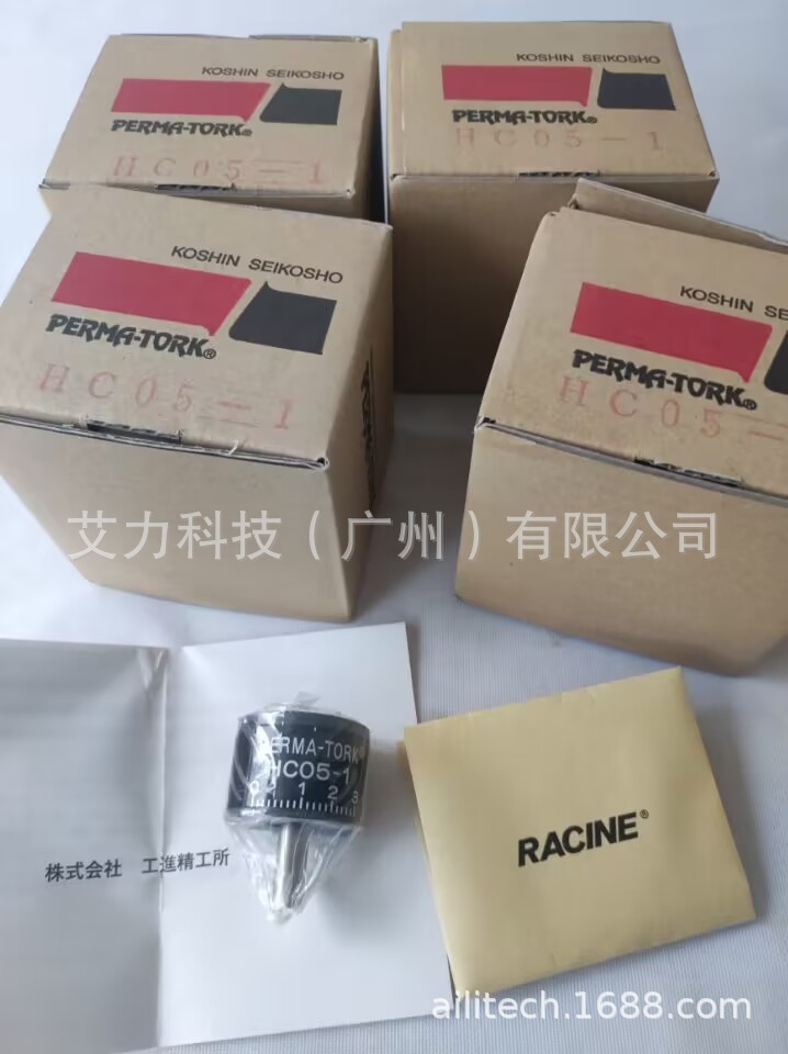 QQ图片20230517113129