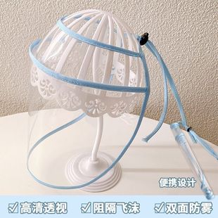 [Free Shipping] Universal Protective Mask Isolation Cover for Newborns and Infants, Transparent, Windproof, Adjustable Size, Anti-Droplet