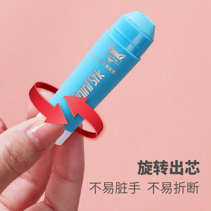 狐宝固体水粉棒可擦水洗软性炫彩棒马卡龙色儿童水溶性24色儿童画|undefined